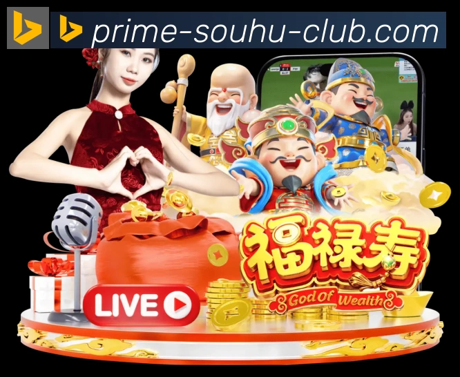 体育App