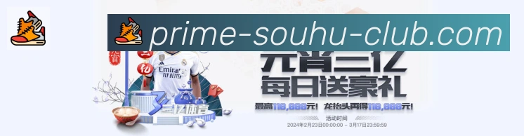 登录器